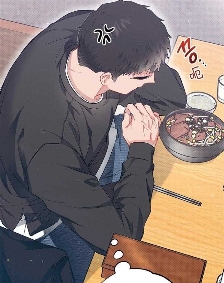 《呼吸同一片空气》漫画最新章节第76话免费下拉式在线观看章节第【5】张图片