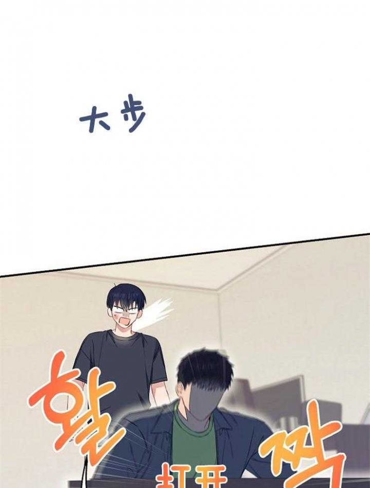 《呼吸同一片空气》漫画最新章节第65话免费下拉式在线观看章节第【1】张图片