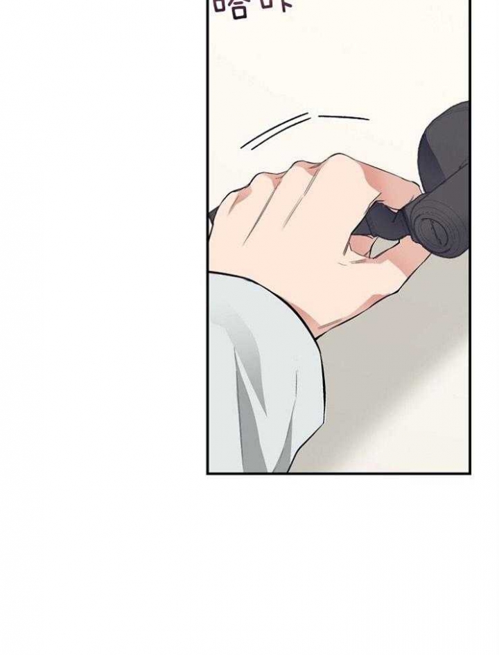 《呼吸同一片空气》漫画最新章节第38话免费下拉式在线观看章节第【12】张图片