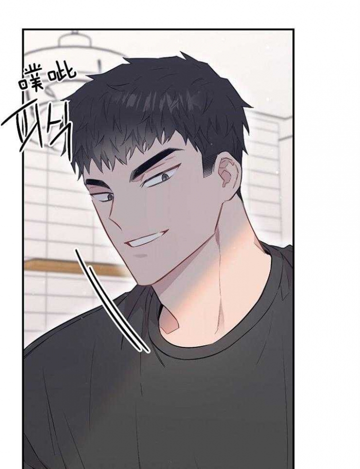 《呼吸同一片空气》漫画最新章节第74话免费下拉式在线观看章节第【25】张图片