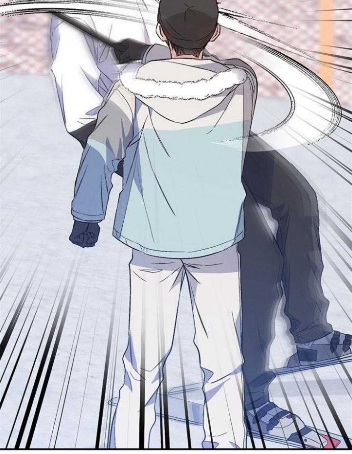 《呼吸同一片空气》漫画最新章节第87话免费下拉式在线观看章节第【12】张图片