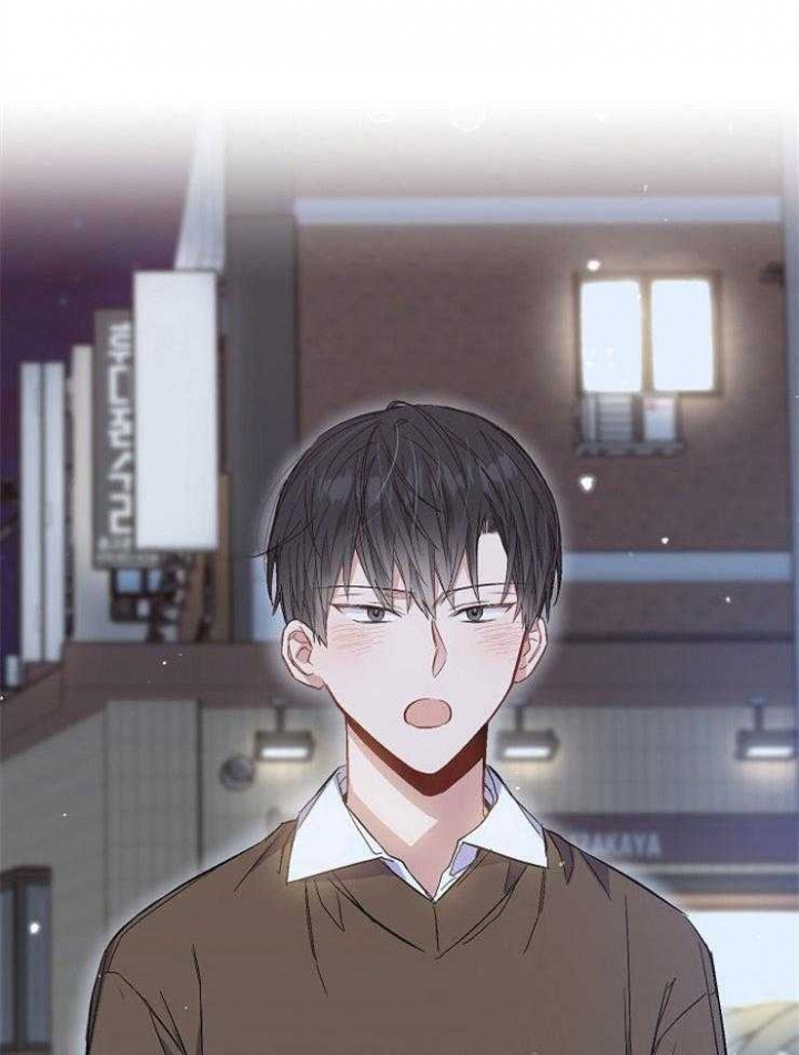 《呼吸同一片空气》漫画最新章节第94话免费下拉式在线观看章节第【49】张图片