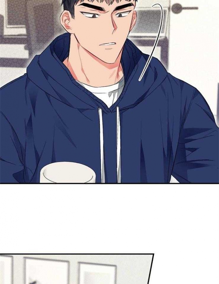 《呼吸同一片空气》漫画最新章节第44话免费下拉式在线观看章节第【13】张图片