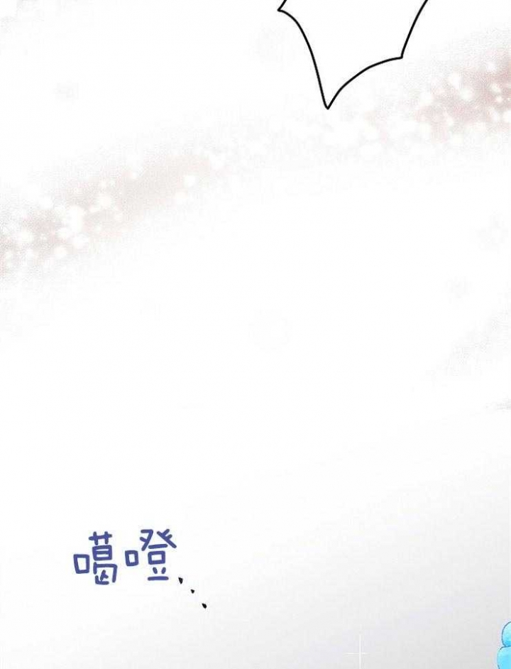 《呼吸同一片空气》漫画最新章节第23话免费下拉式在线观看章节第【32】张图片