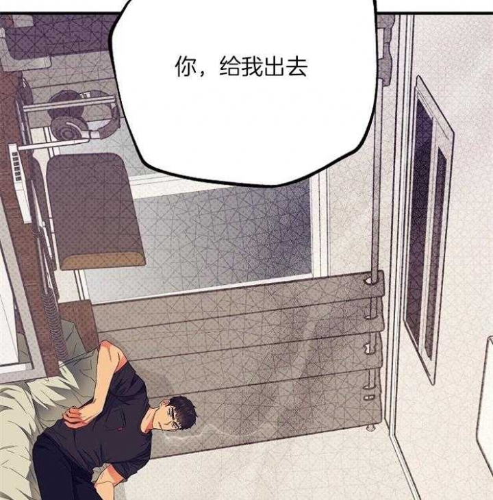 《呼吸同一片空气》漫画最新章节第20话免费下拉式在线观看章节第【23】张图片