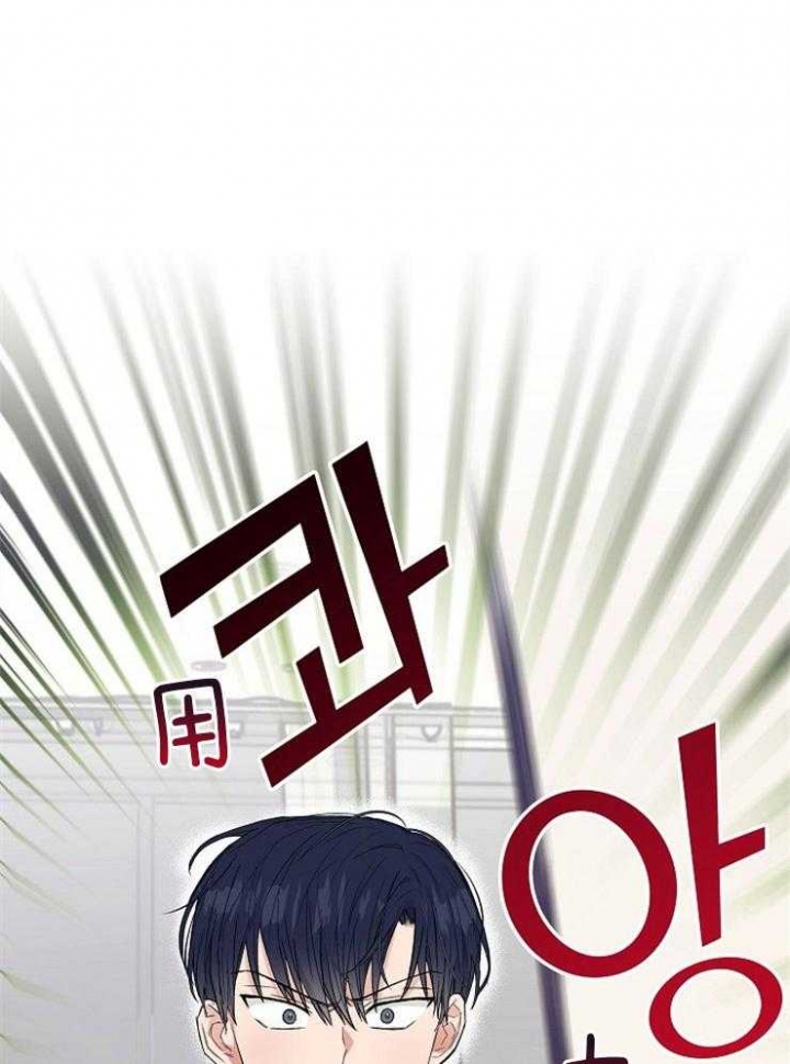 《呼吸同一片空气》漫画最新章节第20话免费下拉式在线观看章节第【3】张图片