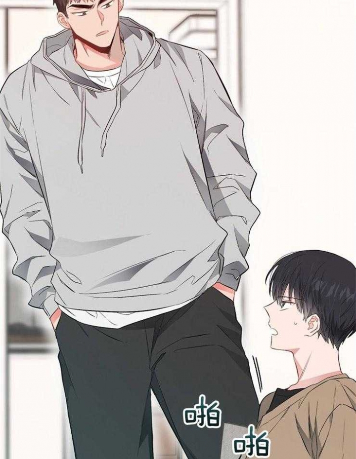 《呼吸同一片空气》漫画最新章节第81话免费下拉式在线观看章节第【3】张图片