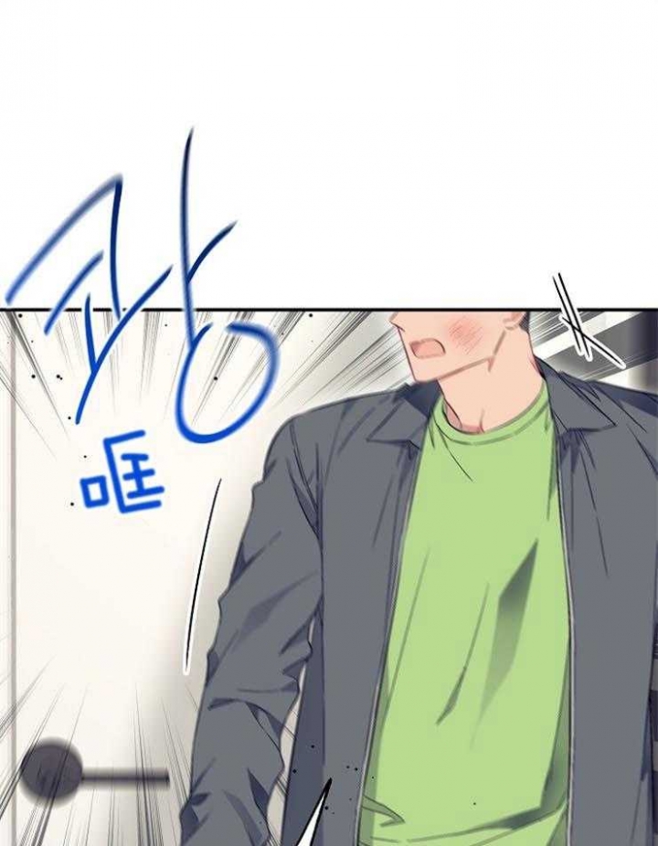 《呼吸同一片空气》漫画最新章节第65话免费下拉式在线观看章节第【13】张图片