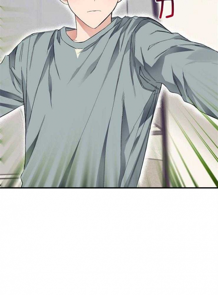 《呼吸同一片空气》漫画最新章节第20话免费下拉式在线观看章节第【4】张图片