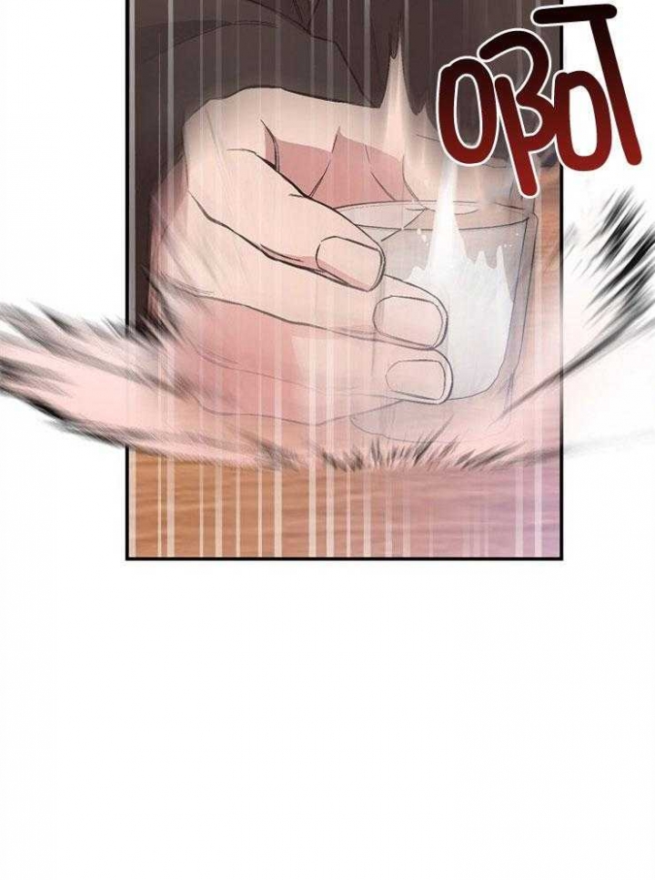 《呼吸同一片空气》漫画最新章节第91话免费下拉式在线观看章节第【43】张图片