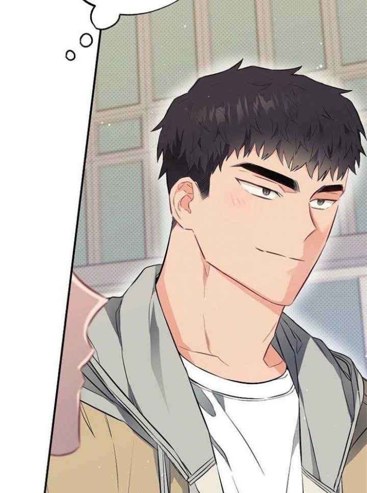 《呼吸同一片空气》漫画最新章节第68话免费下拉式在线观看章节第【45】张图片