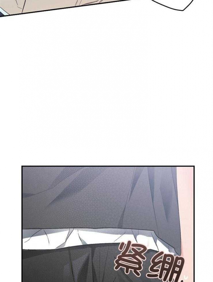 《呼吸同一片空气》漫画最新章节第53话免费下拉式在线观看章节第【47】张图片