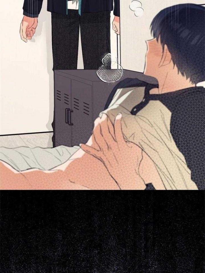 《呼吸同一片空气》漫画最新章节第16话免费下拉式在线观看章节第【2】张图片