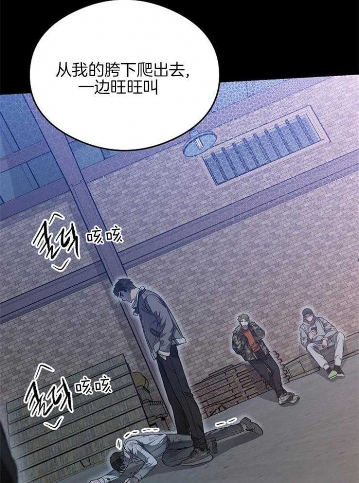 《呼吸同一片空气》漫画最新章节第27话免费下拉式在线观看章节第【12】张图片