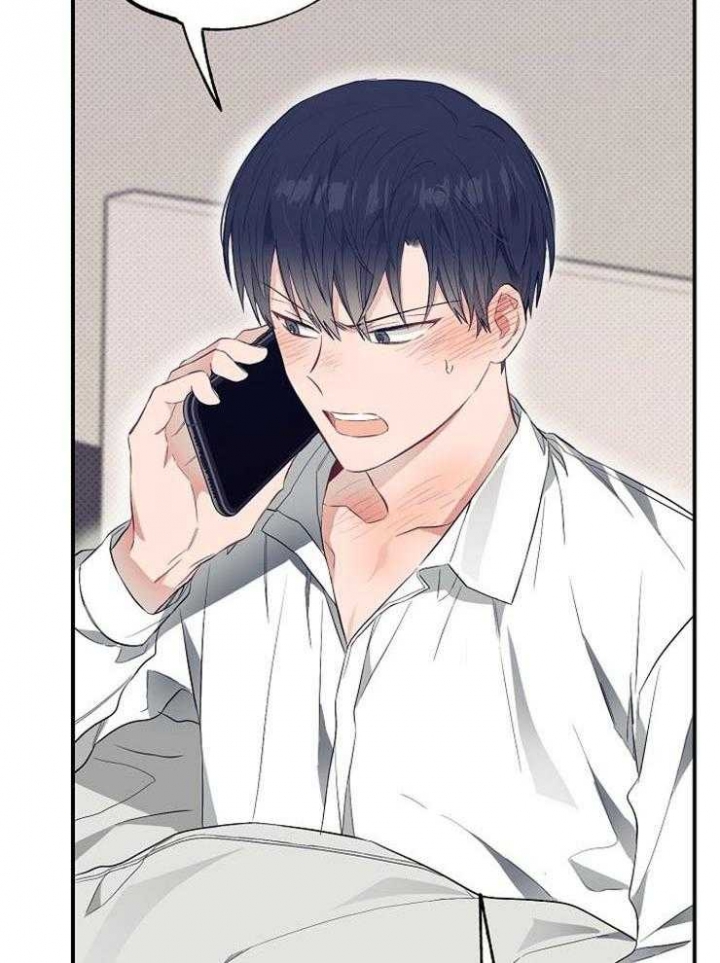 《呼吸同一片空气》漫画最新章节第72话免费下拉式在线观看章节第【4】张图片