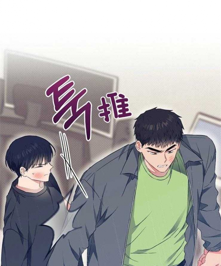 《呼吸同一片空气》漫画最新章节第64话免费下拉式在线观看章节第【43】张图片