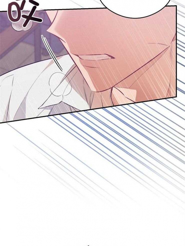 《呼吸同一片空气》漫画最新章节第57话免费下拉式在线观看章节第【3】张图片