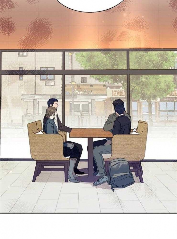 《呼吸同一片空气》漫画最新章节第8话免费下拉式在线观看章节第【21】张图片