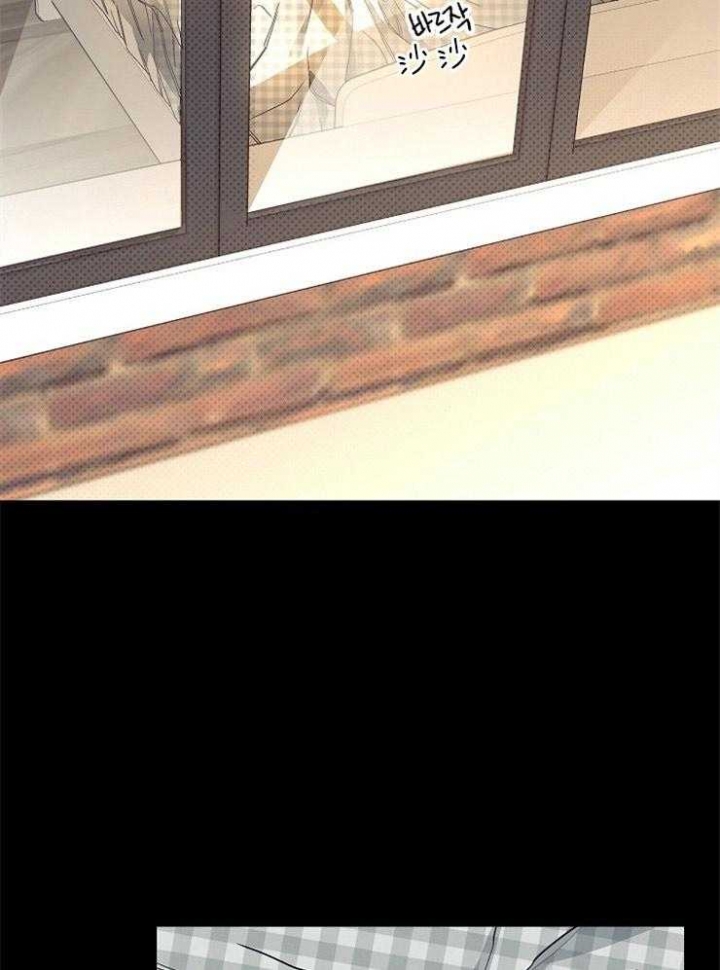 《呼吸同一片空气》漫画最新章节第16话免费下拉式在线观看章节第【26】张图片