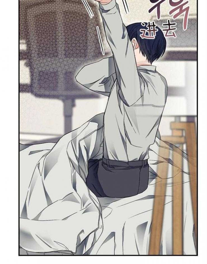 《呼吸同一片空气》漫画最新章节第44话免费下拉式在线观看章节第【27】张图片