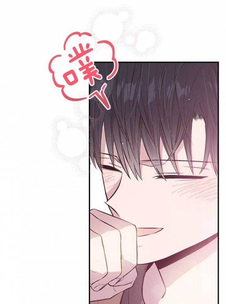 《呼吸同一片空气》漫画最新章节第83话免费下拉式在线观看章节第【60】张图片