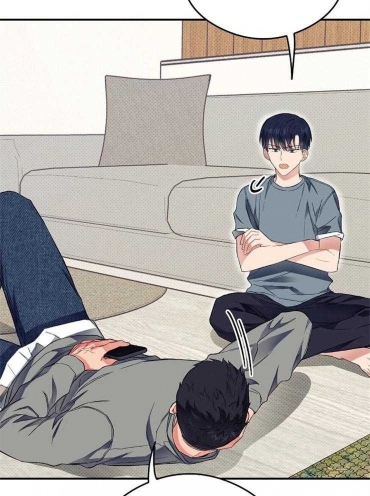 《呼吸同一片空气》漫画最新章节第46话免费下拉式在线观看章节第【3】张图片