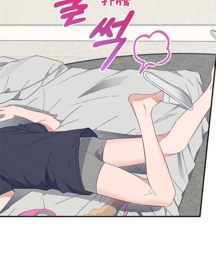 《呼吸同一片空气》漫画最新章节第65话免费下拉式在线观看章节第【15】张图片