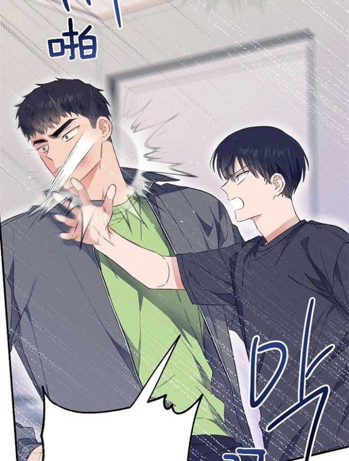 《呼吸同一片空气》漫画最新章节第64话免费下拉式在线观看章节第【36】张图片