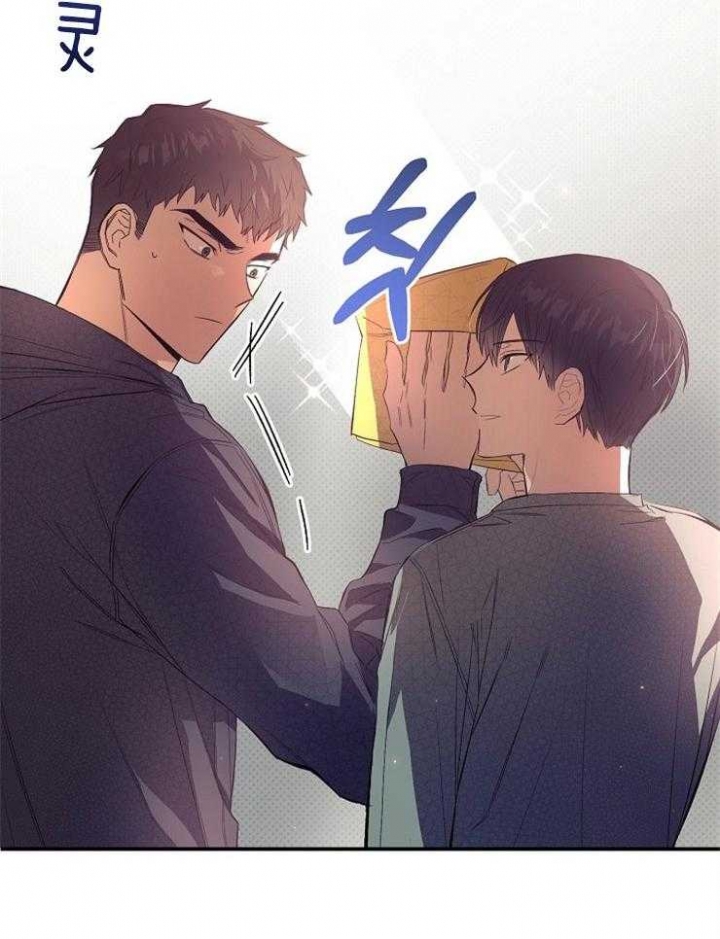 《呼吸同一片空气》漫画最新章节第31话免费下拉式在线观看章节第【3】张图片