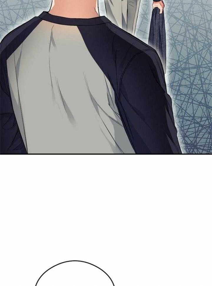 《呼吸同一片空气》漫画最新章节第26话免费下拉式在线观看章节第【2】张图片