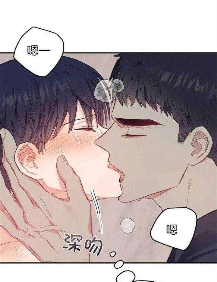 《呼吸同一片空气》漫画最新章节第52话免费下拉式在线观看章节第【17】张图片