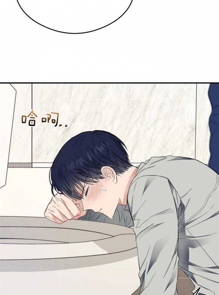 《呼吸同一片空气》漫画最新章节第42话免费下拉式在线观看章节第【12】张图片