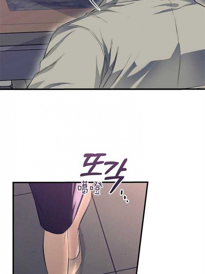 《呼吸同一片空气》漫画最新章节第23话免费下拉式在线观看章节第【13】张图片