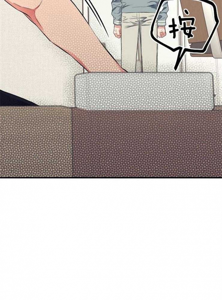 《呼吸同一片空气》漫画最新章节第21话免费下拉式在线观看章节第【13】张图片