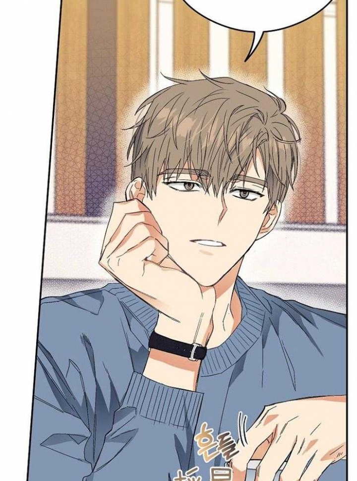 《呼吸同一片空气》漫画最新章节第9话免费下拉式在线观看章节第【27】张图片