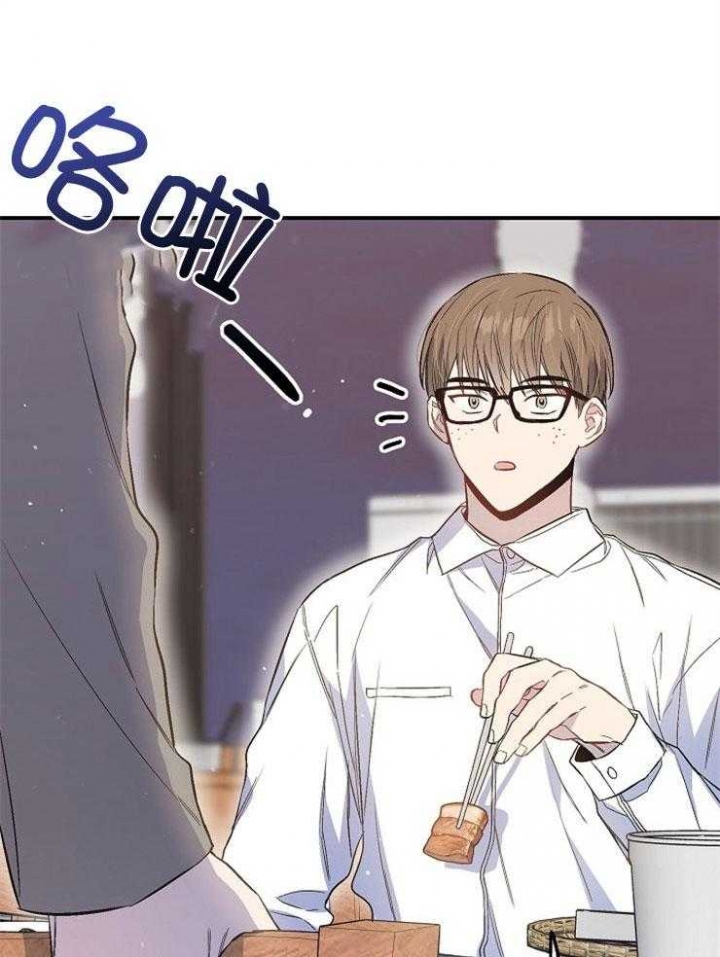 《呼吸同一片空气》漫画最新章节第90话免费下拉式在线观看章节第【40】张图片