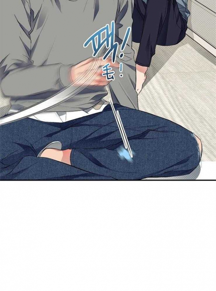 《呼吸同一片空气》漫画最新章节第47话免费下拉式在线观看章节第【8】张图片