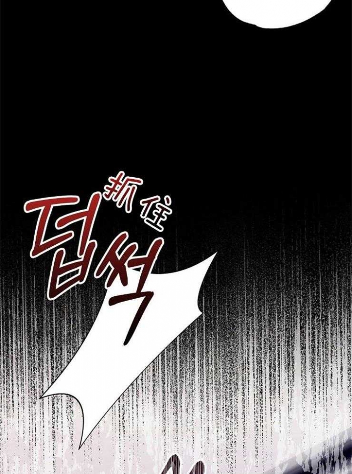 《呼吸同一片空气》漫画最新章节第73话免费下拉式在线观看章节第【25】张图片