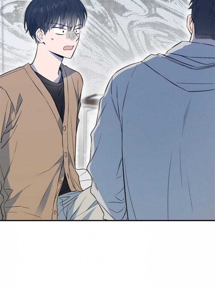 《呼吸同一片空气》漫画最新章节第82话免费下拉式在线观看章节第【46】张图片