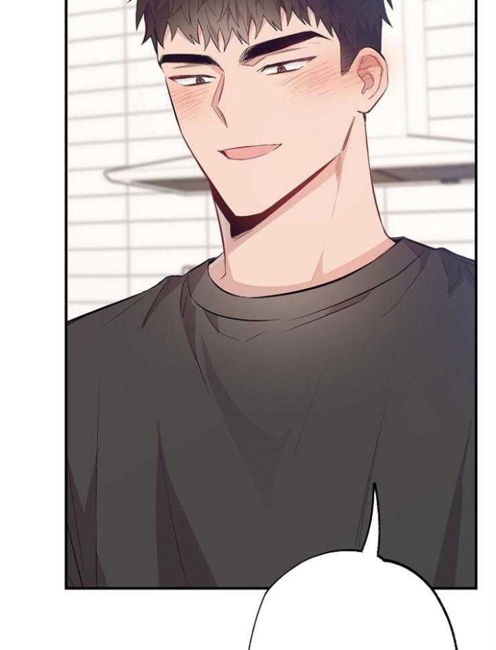 《呼吸同一片空气》漫画最新章节第77话免费下拉式在线观看章节第【26】张图片