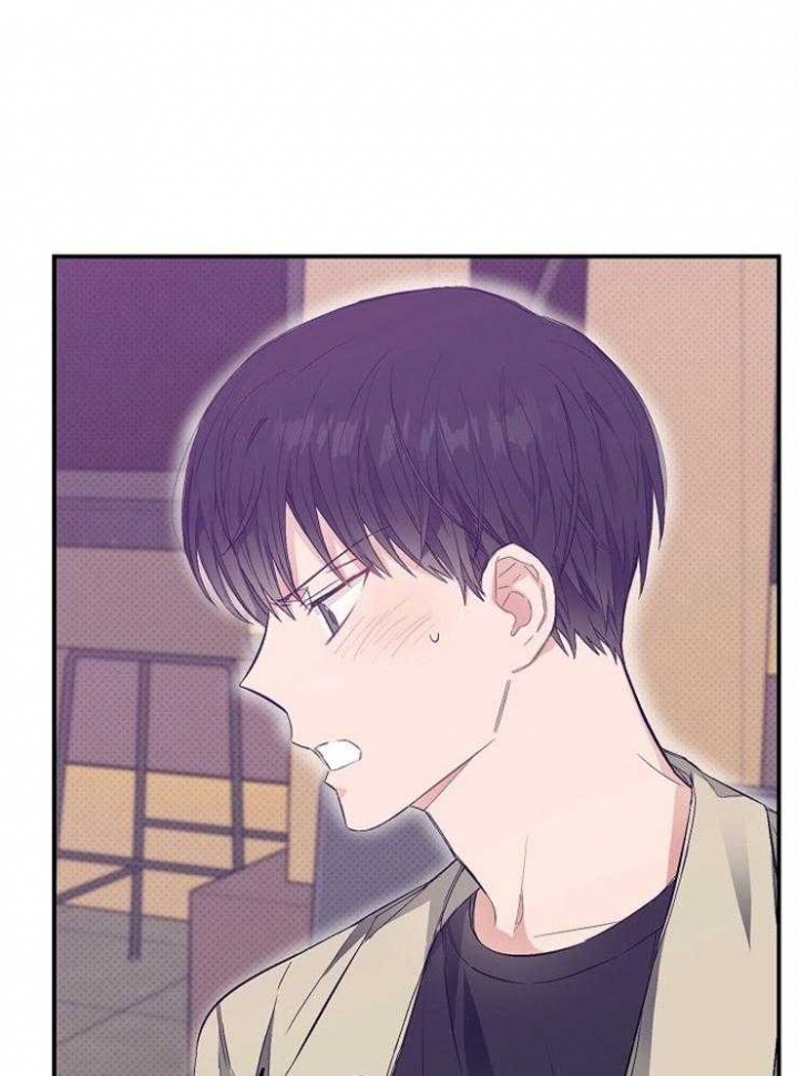 《呼吸同一片空气》漫画最新章节第57话免费下拉式在线观看章节第【16】张图片