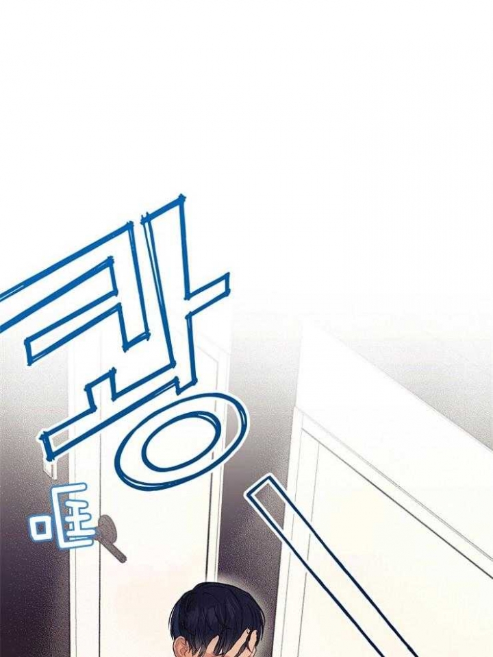 《呼吸同一片空气》漫画最新章节第16话免费下拉式在线观看章节第【14】张图片