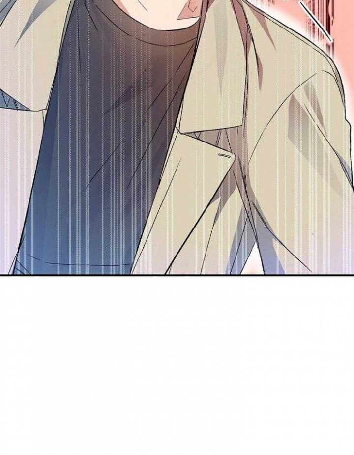 《呼吸同一片空气》漫画最新章节第56话免费下拉式在线观看章节第【33】张图片