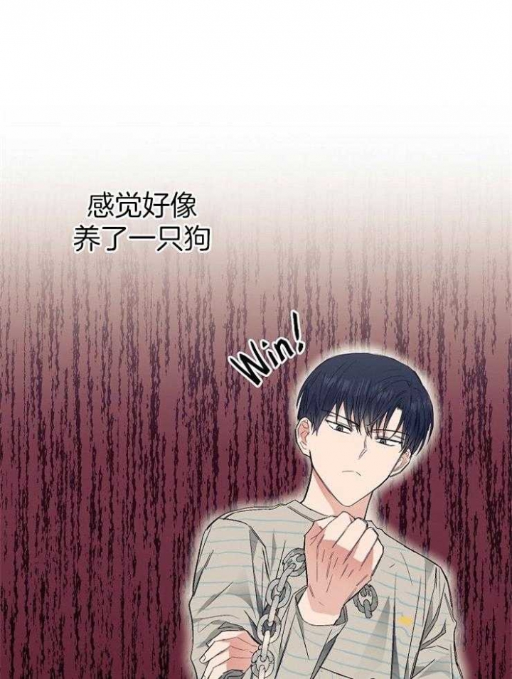 《呼吸同一片空气》漫画最新章节第34话免费下拉式在线观看章节第【5】张图片