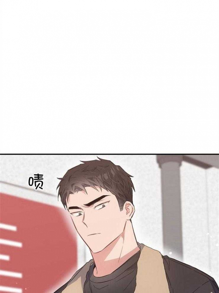 《呼吸同一片空气》漫画最新章节第93话免费下拉式在线观看章节第【14】张图片