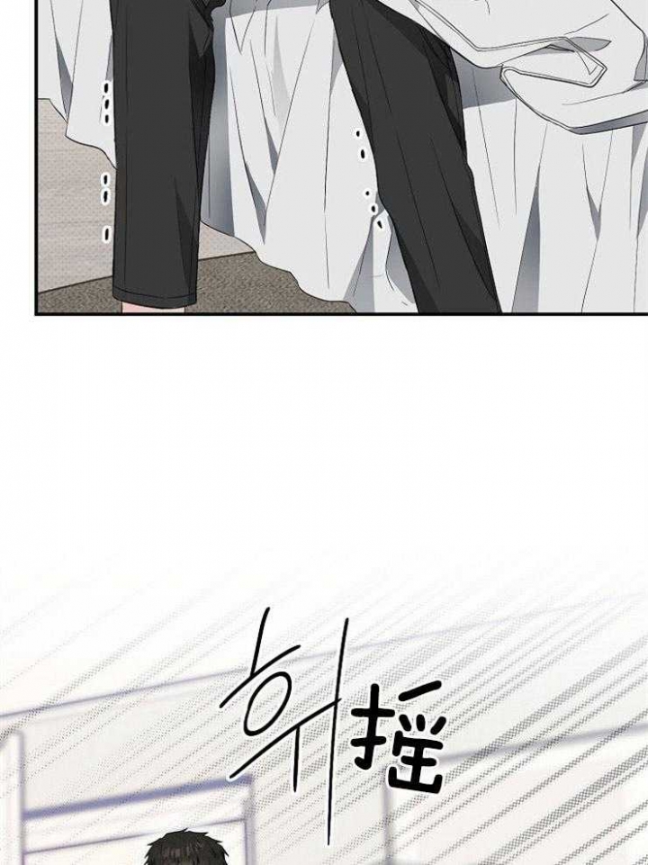 《呼吸同一片空气》漫画最新章节第72话免费下拉式在线观看章节第【32】张图片