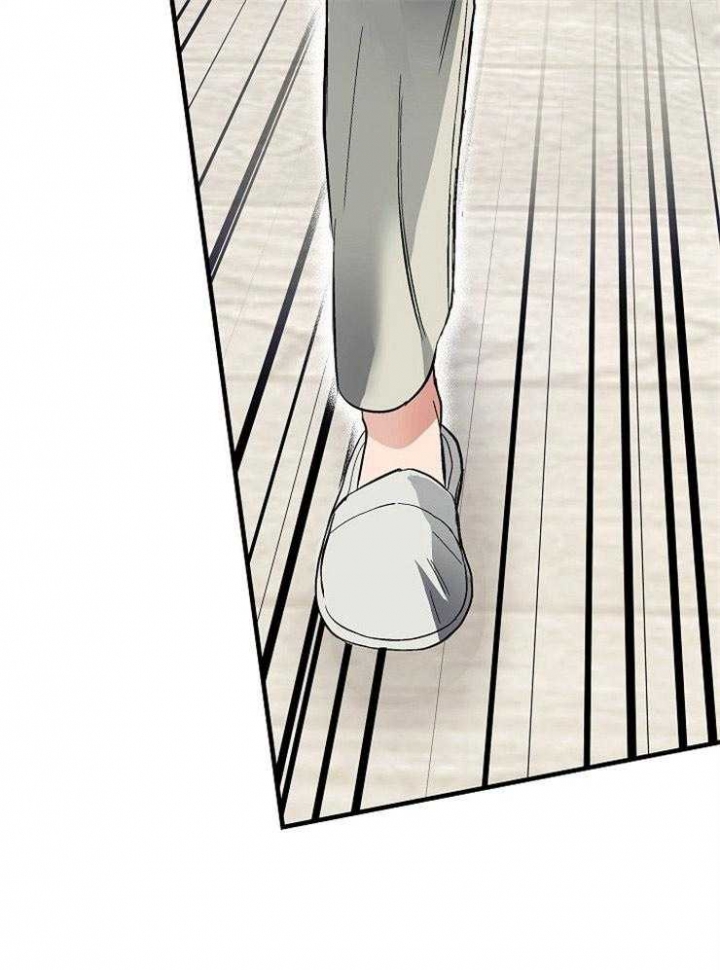 《呼吸同一片空气》漫画最新章节第20话免费下拉式在线观看章节第【2】张图片