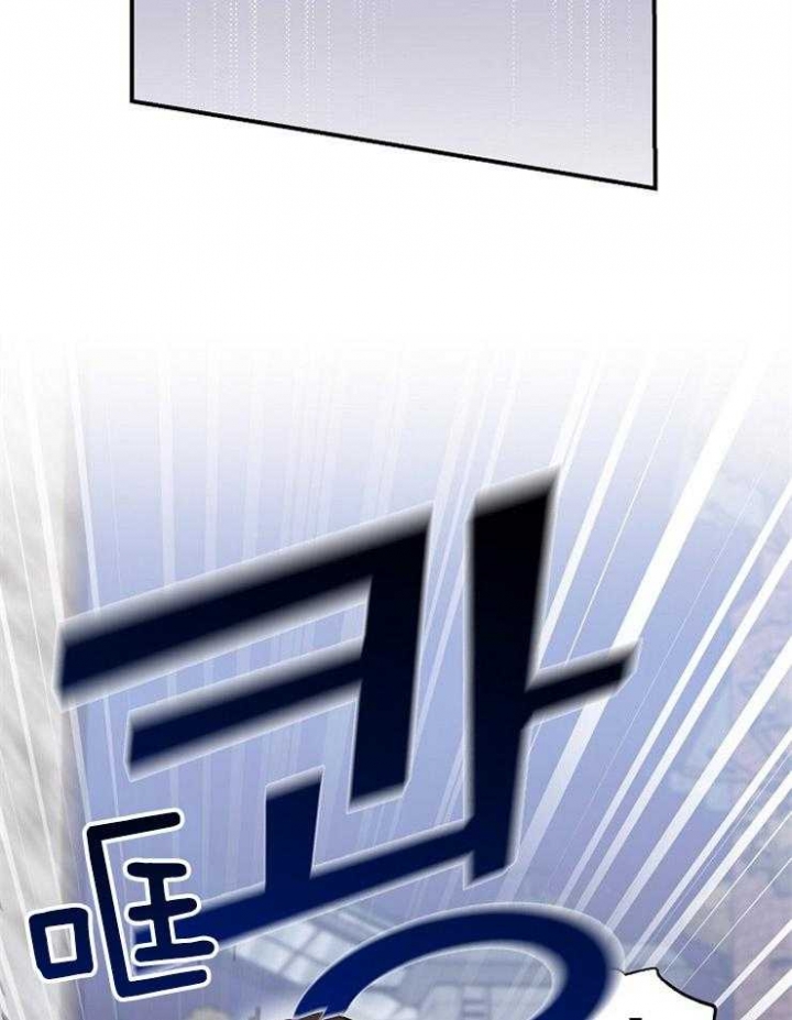 《呼吸同一片空气》漫画最新章节第80话免费下拉式在线观看章节第【24】张图片