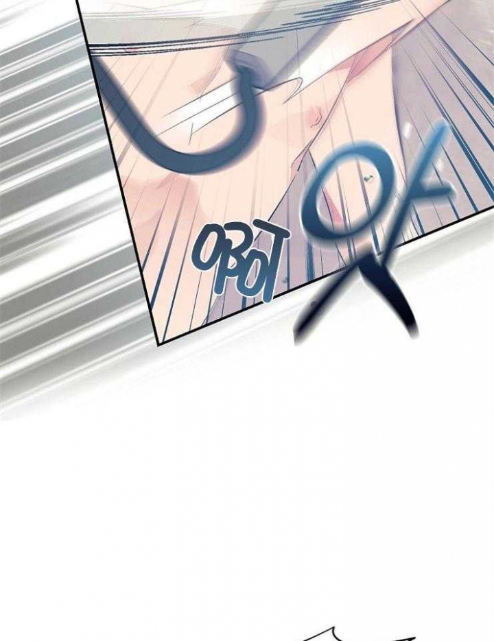 《呼吸同一片空气》漫画最新章节第52话免费下拉式在线观看章节第【29】张图片