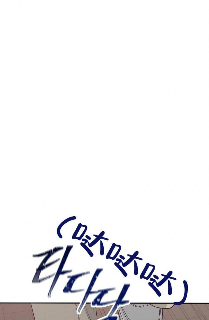 《呼吸同一片空气》漫画最新章节第3话免费下拉式在线观看章节第【9】张图片